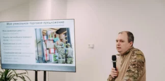 Свердловские участники СВО приглашаются на бесплатное обучение бизнес-навыкам