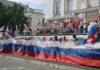 Сердце России – в каждом из нас