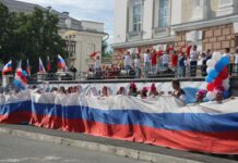 Сердце России – в каждом из нас