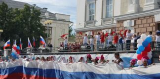 Сердце России – в каждом из нас