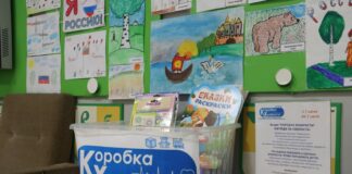 «Коробка храбрости» ждёт благотворителей