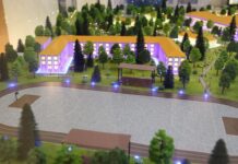 Амбициозные планы и миллиардные инвестиции