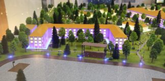 Амбициозные планы и миллиардные инвестиции