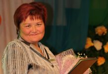 Защитить, помочь и научить