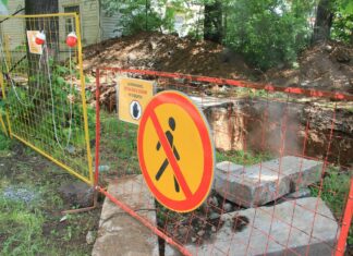 Готовь теплосети летом