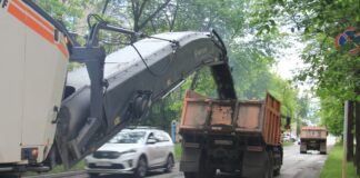 Фреза – в центре города