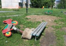 Сначала трубы, потом игры