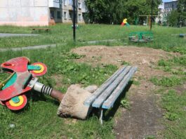 Сначала трубы, потом игры