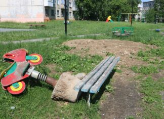 Сначала трубы, потом игры
