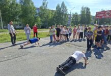 Спортивная эстафета