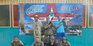 Старая закалка
