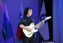«Виват, гитара! Единая гитара»