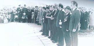 «14 дней одного года»