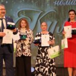 Успех года Культура