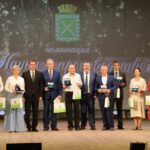 Успех года Наука_03