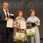 Успех года Социально