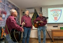 Как ветераны ГАИ юбилей службы отпраздновали