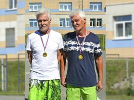 Поздравляем с юбилеем!