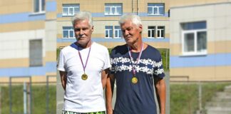Поздравляем с юбилеем!