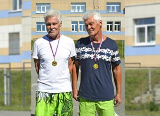 Поздравляем с юбилеем!