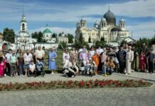 «Вместе верим. Вместе растём. Вместе создаём»