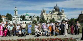 «Вместе верим. Вместе растём. Вместе создаём»