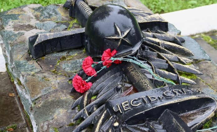 Ветераны память