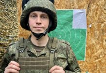 Позывной «Успех»: на передовой – с чемпионским характером