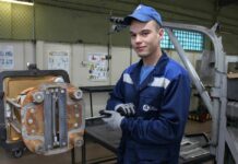 С чего начинается… изотоп?