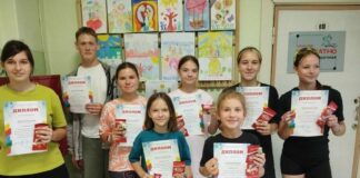 «Моя семья – моё счастье»