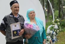 Приходи с бэлишем!