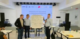 «СВОй бизнес»: более 20 участников интенсива в Екатеринбурге станут предпринимателями