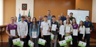 Спартакиада молодёжи и трудящихся