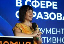 Образование как драйвер экономики