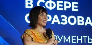 Образование как драйвер экономики