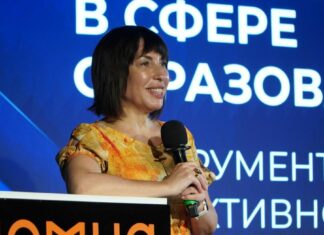 Образование как драйвер экономики