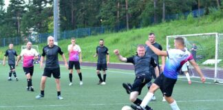 Футбол