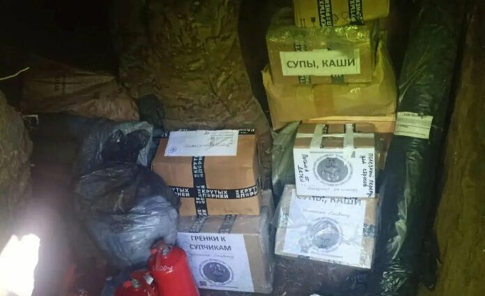 гуманитарная помощь Копия