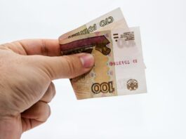 Хруст правды