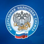 Налоговые каникулы для малого бизнеса: порог по НДС заморожен на уровне 20 млн рублей до 2029 года