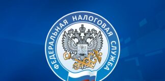 15 июля – последний день для своевременной уплаты НДФЛ за 2025 год.