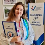 Дойти до каждого: что такое ИнформУИК и как устроено информирование о выборах на дому