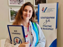 Дойти до каждого: что такое ИнформУИК и как устроено информирование о выборах на дому