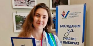 Дойти до каждого: что такое ИнформУИК и как устроено информирование о выборах на дому