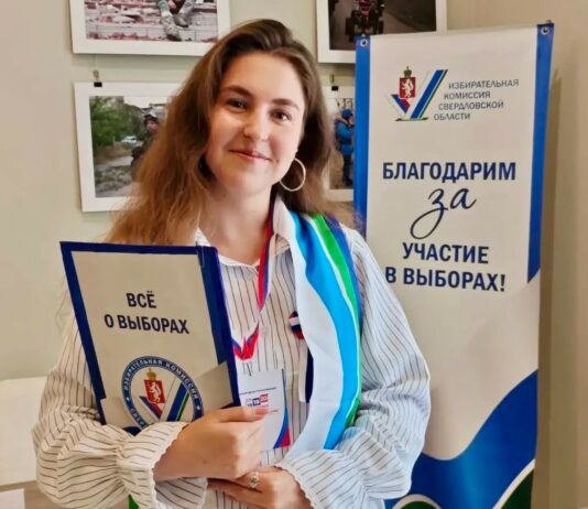 Дойти до каждого: что такое ИнформУИК и как устроено информирование о выборах на дому