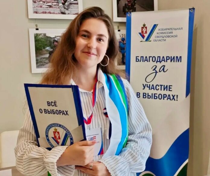Молодёжь активно участвует в работе «ИнформУИК», это новый опыт для цифрового поколения.