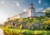«Достояние Среднего Урала»: выбираем главные символы области