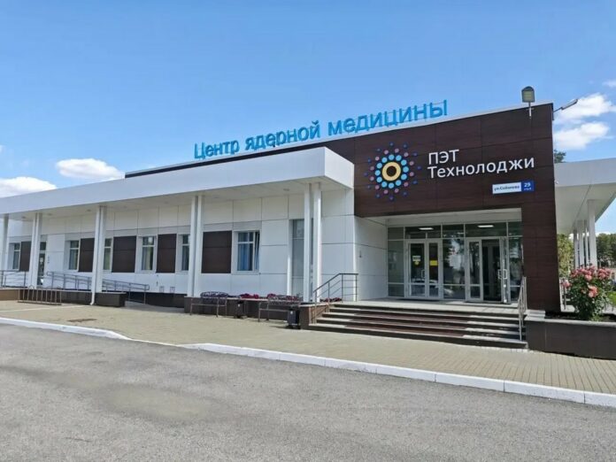 Первый этап модернизации комплекса ядерной медицины начнётся в 2027 году.