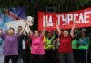 Кто сказал, что дождь испортит праздник? Турслёт комбината прошёл с огоньком