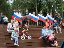 Три цвета единства
